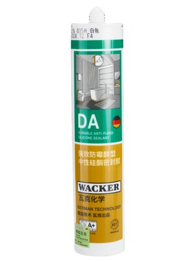 WACKER/瓦克防霉玻璃胶小二推荐