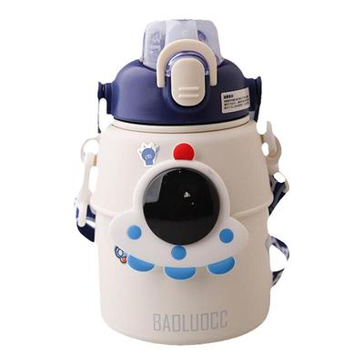 儿童保温杯男孩小学生316不锈钢