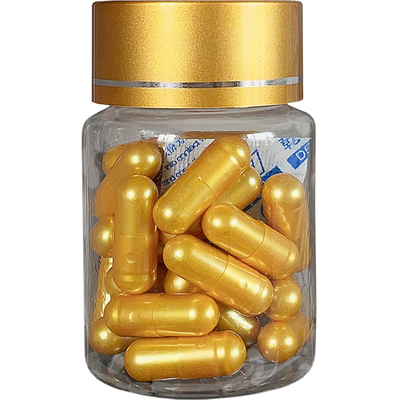 控制食欲天使金胶囊管嘴饱腹