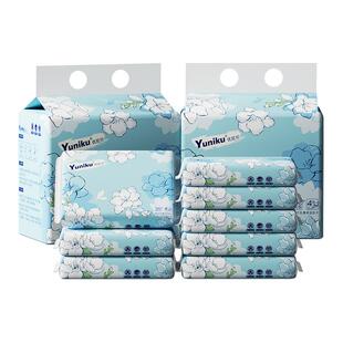 【聚划算直播间专享】优尼可婴儿柔纸巾保湿乳霜纸宝宝专用云柔巾