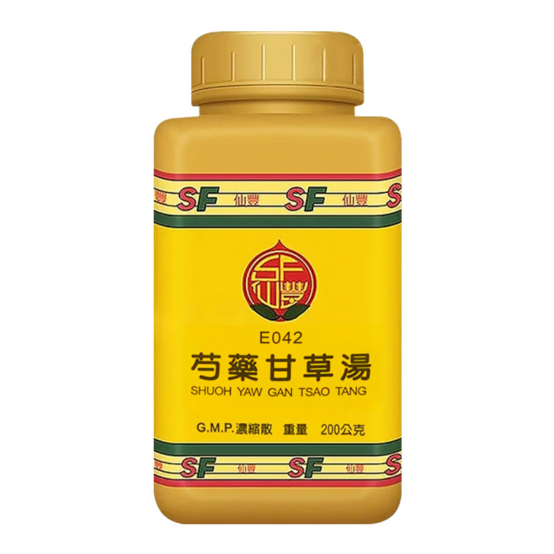 中国台湾仙丰芍药甘草汤中药缓急止痛腹中疼痛腿脚攀急200g中成药