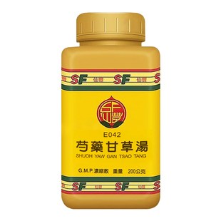 中国台湾仙丰芍药甘草汤中药缓急止痛腹中疼痛腿脚攀急200g中成药