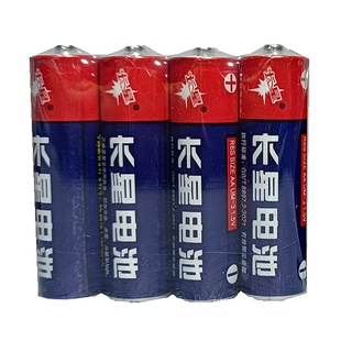 杭州长命长星电池碳性五号七号5号7号干玩具空调电视遥控器鼠标钟