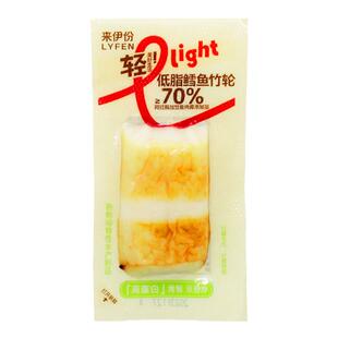 来伊份鳕鱼竹轮500g即食海味非油炸Q弹鱼零食办公室休闲追剧食品