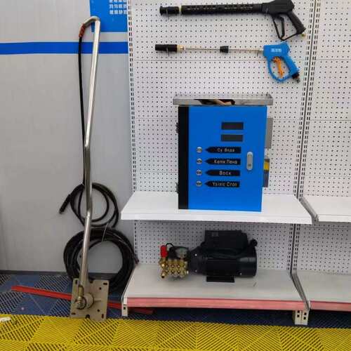 Self-service car washer 外贸自助式洗车机投币自助洗车终端
