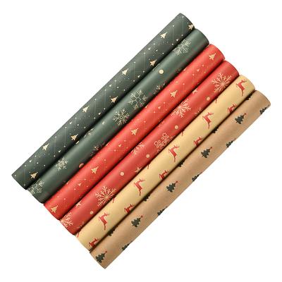 流星雨圣诞节鲜花礼物礼品包装纸