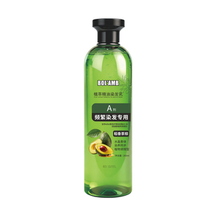 宝然水晶膏体自己在家染发剂膏盖白发显白植萃男士专用不沾头皮女