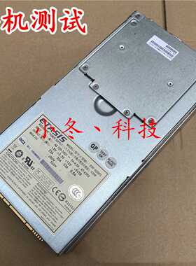 议价亿泰兴 ETASIS IFRP-532NF IFRP-532NFE 530W 磁盘阵列电源