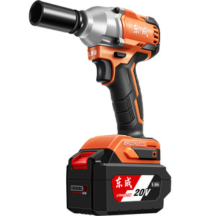 东成电动扳手无刷大扭力电动风炮锂电充电动工具正品东城冲击扳手