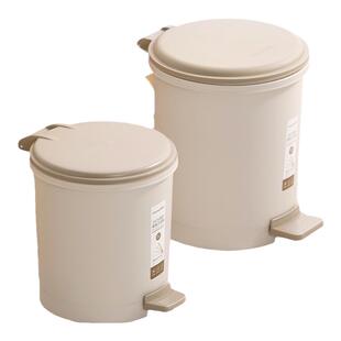 茶花垃圾桶脚踩厨房客厅卫生桶卫生间厕所塑料垃圾筒脚踏式家用