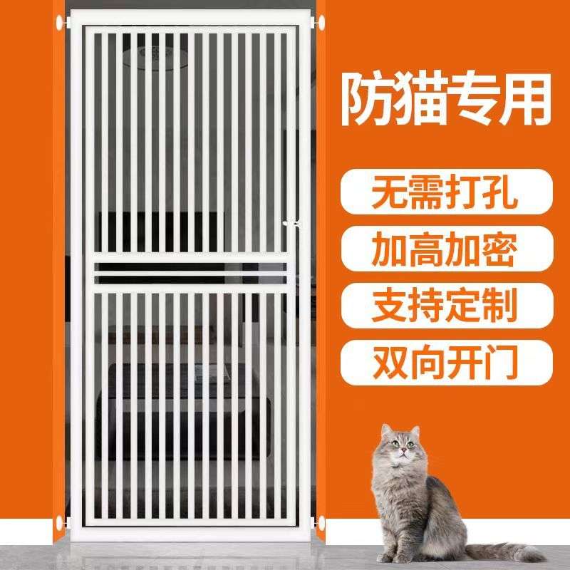 宠物围栏防猫门栏狗狗栅栏隔离拦猫咪神器栏杆挡板室内狗护栏笼子