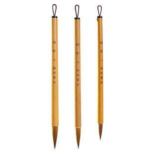 梅林笔庄大兰竹狼毫毛笔书法专用初学者中大楷专业级国画毛笔套装楷书行书隶书颜体成人练字入门白云毛笔疏影