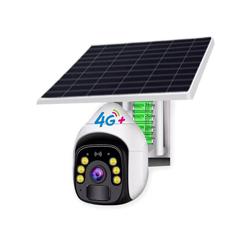 太阳能监控器无需网络360度无死角手机远程家用室外夜视4G摄像头
