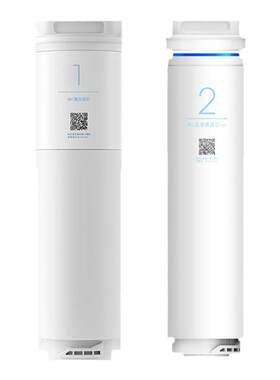 小米净水器滤芯1A/400G增强版3in1复合滤芯RO反渗透厨下式400/500