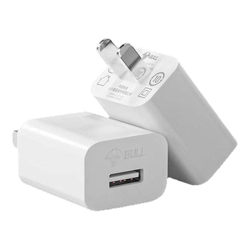 【3C认证】公牛5v1a2a充电头双usb插头10W多口适用苹果17华为oppo小米vivo手机安卓耳机台灯小功率慢充充