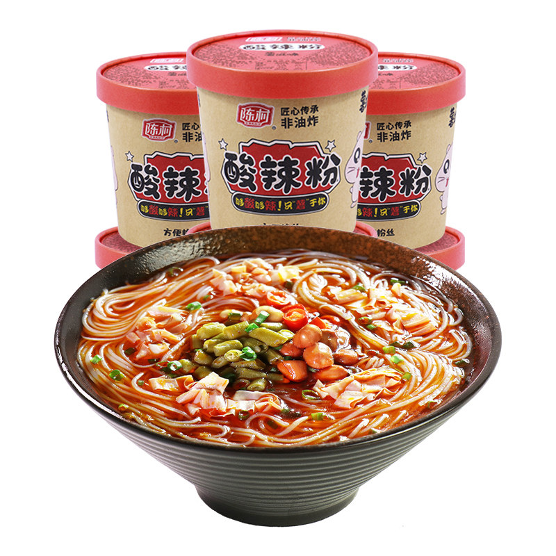 陈村滋味酸辣粉红薯12桶整箱
