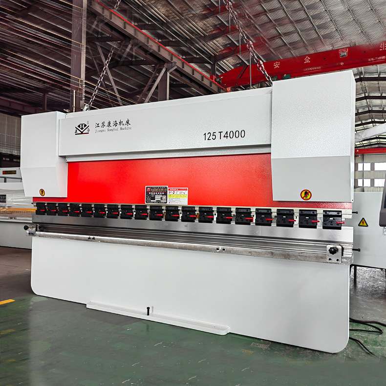 WC67Y-125/4000液压板料折弯机加快夹不锈钢折板机金属钣金折边机