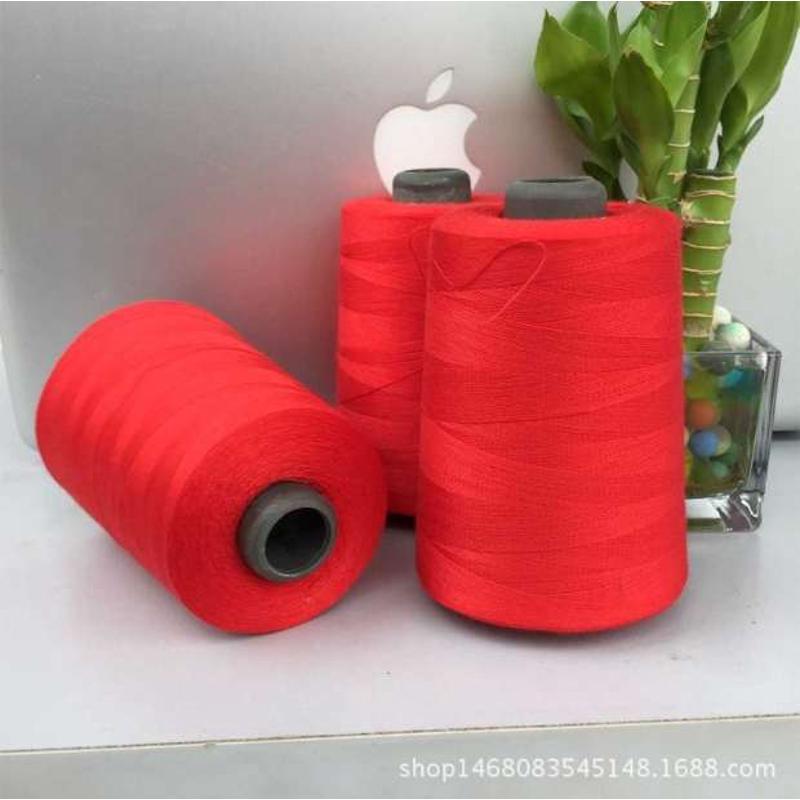 缝纫线宝塔线工业缝纫机高速线402涤纶漂白黑色米黄线8000码包邮