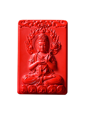 大师之做朱砂本命佛礼物