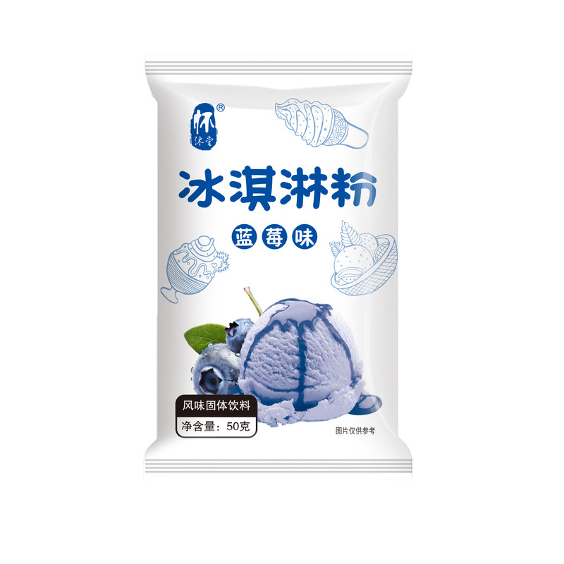 冰淇淋粉家用自制雪糕粉