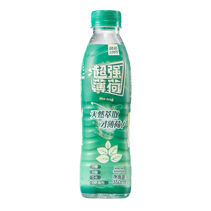 蓝剑薄荷水饮品组合装
