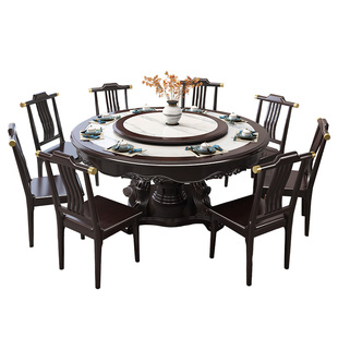 实木岩板餐桌椅组合2026新款酒店圆形电磁炉大圆桌家用10人吃饭桌