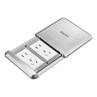 不锈钢平推式地插地板地面隐形防水插座隐藏式嵌入式超薄五孔十孔