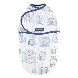 Domiamia防惊跳包裹睡袋新生儿襁褓婴儿安抚小月龄0-6个月春夏