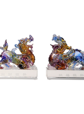 古法琉璃貔貅摆件一对招财纳福