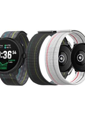 适用颂拓SUUNTO RACE2手表带RUN纤维尼龙腕表带RACE/RACE运动Ocean回环编织物Vertical智能5/9Peak Pro男女