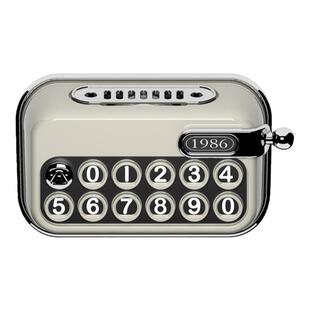 车载电话号码牌复古打字机停车号码牌高级感创意个性汽车挪车牌男