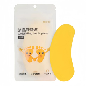 鞋用香薰除臭贴吸汗留香