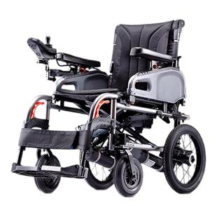 康扬易游金刚进口锂电池室内外电动轮椅多功能调节适配便携可折叠