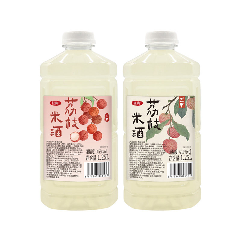 【新疆包邮】三甲荔枝米酒果酒酿米酒