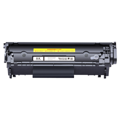 【推荐】LBP2900打印机硒鼓