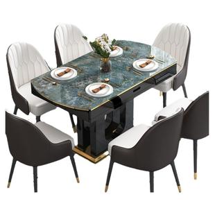 轻奢亚马逊绿岩板伸缩餐桌简约现代小户型多功能可变圆桌长方形