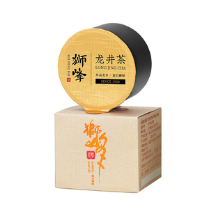 2026新茶上市狮峰牌明前特级龙井茶叶绿茶小罐装精选老茶树官方5g