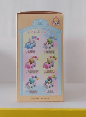 启蒙积木77021角落生物小伙伴学生儿童女孩男孩可爱玩具汽车礼物