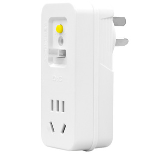 漏电保护插头漏保开关电热水器专用防漏电16a保护器带插座空调10a