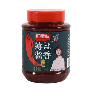 恒星牌 薄盐豆瓣四川特产辣酱辣椒酱正宗红油豆瓣酱调料1000g*1瓶
