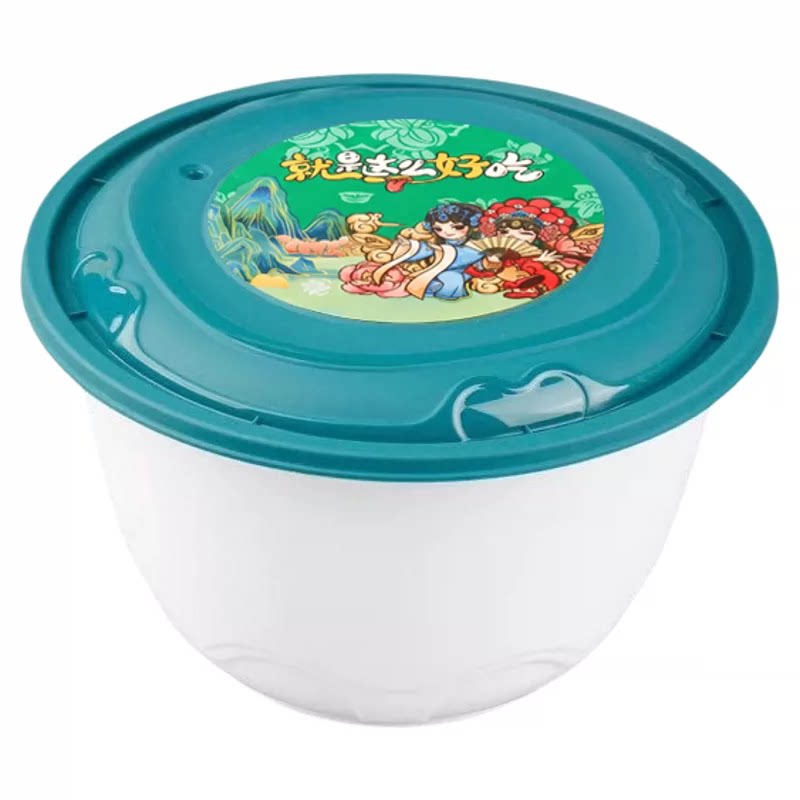 奇典圆形食品级家用便当盒