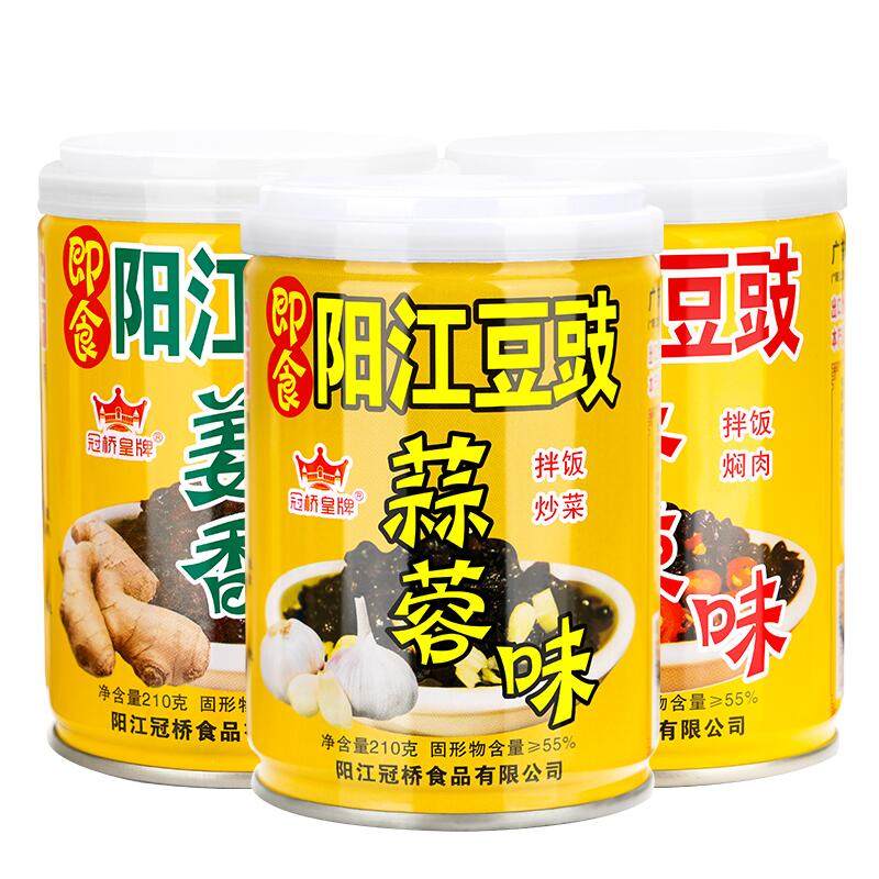 阳江豆豉开盖即食拌饭拌面炒菜
