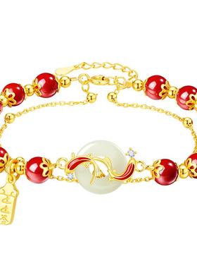 中国黄金珍尚银七夕礼物纯银手链