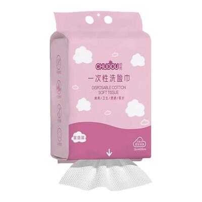 一次性加厚加大壁挂洗脸巾