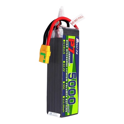博氏P795C锂电池2200-5600mah