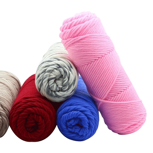 8股情人棉纱线手工编织diy卡其色八股牛奶棉围巾毛线帽子勾线专用