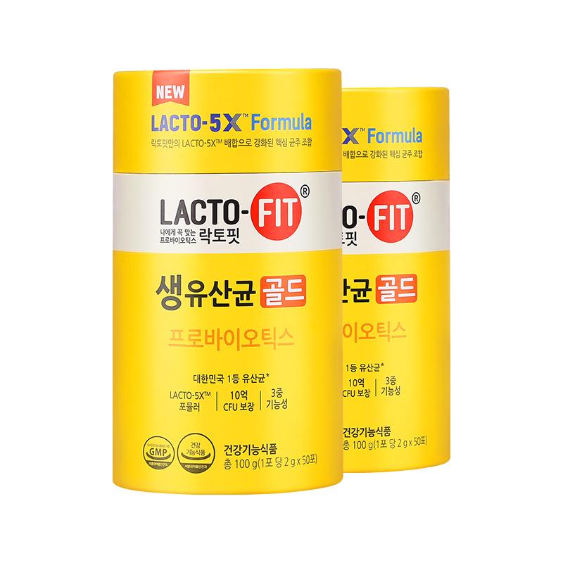 韩国第一益生菌品牌，钟根堂 Lacto-Fit 益生菌2g*50条*2罐