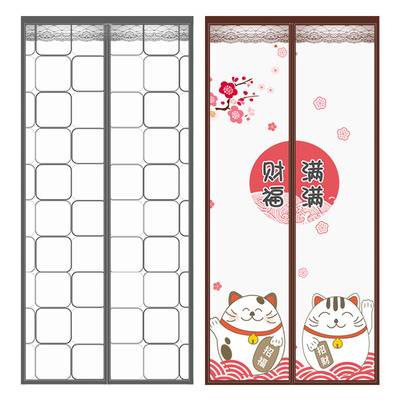 德奇力EVA环保空调门帘塑料保暖