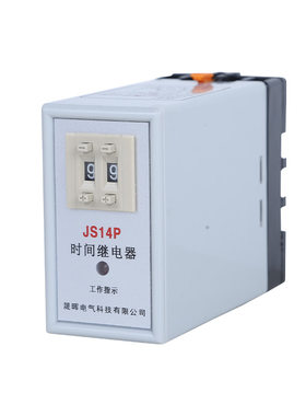 99m220v数字式js14p时间继电器