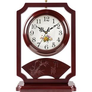 汉时新中式台钟客厅家用双面摆台坐钟办公吧台时钟两面座钟HD206